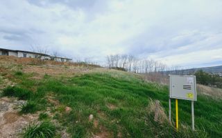 Teren intravilan de vanzare, Seigau - Poză 1