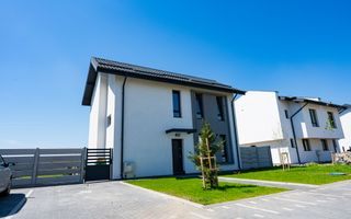 Case noi în Măgurele cu grădină proprie, parc privat și finisaje premium - Poză 2