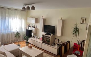 Eden dezrobirii 2 camere decomandat centeala - Poză 3