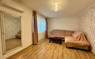 Aoartament 3 camere | Zona Lipovei - Poză 1