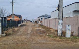 Teren Bragadiru -  Varteju - Magurele - Poză 4