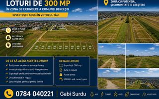 Investește astăzi într-o zonă care construiește viitorul Berceni Ilfov - Poză 1