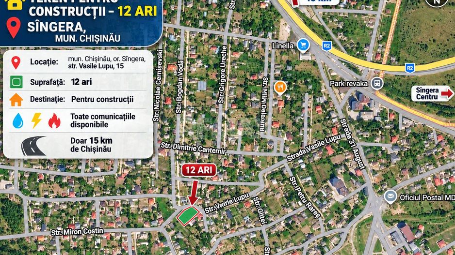 OPORTUNITATE UNICĂ ÎN SÎNGERA – TEREN PENTRU CONSTRUCȚIE | 12 ARI - Poză 1