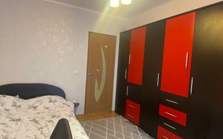 Apartament cu 2 camere | Nufarul Plazza | Oradea - Poză 8
