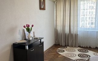 Cismigiu, Sala Palatului - Poză 3