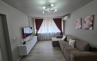 2 camere -  Ultracentral, Filarmonica–Mercur - Poză 2