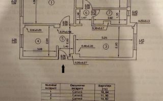 Apartament 3 camere decomandat,  Petre Ispirescu - Poză 12