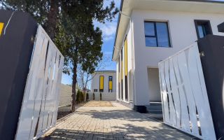 Individuala 146m2 utili, 450 curte, CENTRAL Tunari, 0% comision - Poză 1