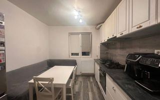Apartament 2 camere - Zona Excelenta - Poză 5