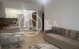 Apartament cu 2 camere de inchiriat in Prima Arena Oradea - Poză 3