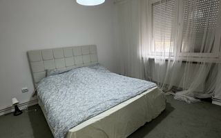 Apartament de vanzare - Poză 3