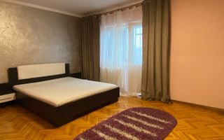 Apartament 2 camere | 60 mp utili | Nufarul | Oradea - Poză 1