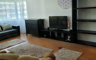 Apartament 2 camere Quadra Place Lujerului - Poză 1