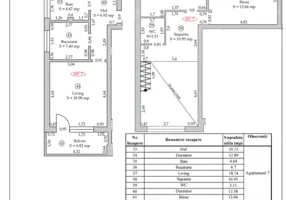 Penthouse 3 camere | 98mpu | Predare la Cheie | - Poză 12