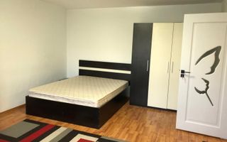 Garsoniera Lujerului - Poză 1