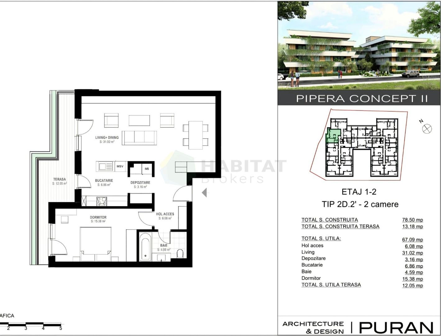 Apartament 2 camere spațios | 68mp utili + terasă 14 mp | PIPERA CONCEPT II - Poză 2
