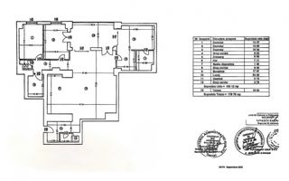 Apartament 4 camere UpGround | 160mp | Terasa 20mp - Poză 8