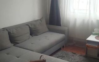 Garsoniera Crinul de Padure, Parc Drumul Taberei - Poză 1