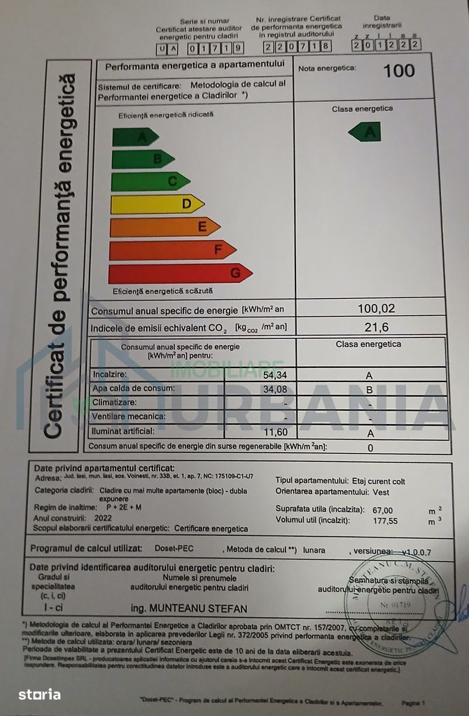 De vanzare apartament 3 camere zona Sos Voinesti, langa noul Kaufland - Poză 15