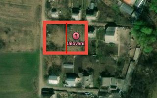 Vânzare, teren pentru construcții, orașul Ialoveni - Poză 2