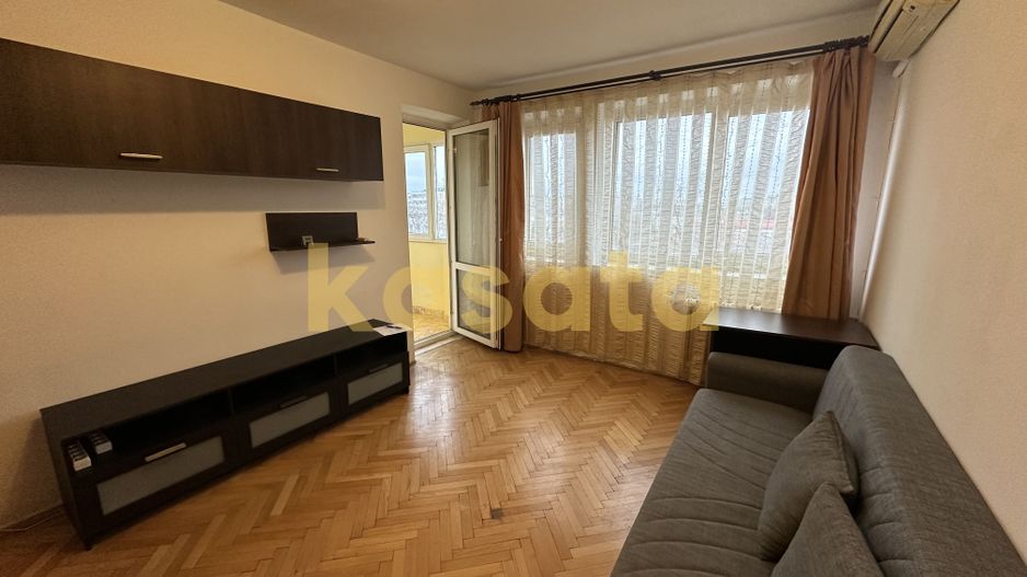 2 Camere | Zona Uverturii | Etaj Intermediar | Bloc Reabilitat - Poză 1