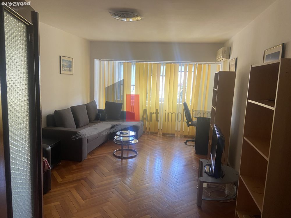 2 Camere Bulevardul Unirii - Tribunal - Poză 1