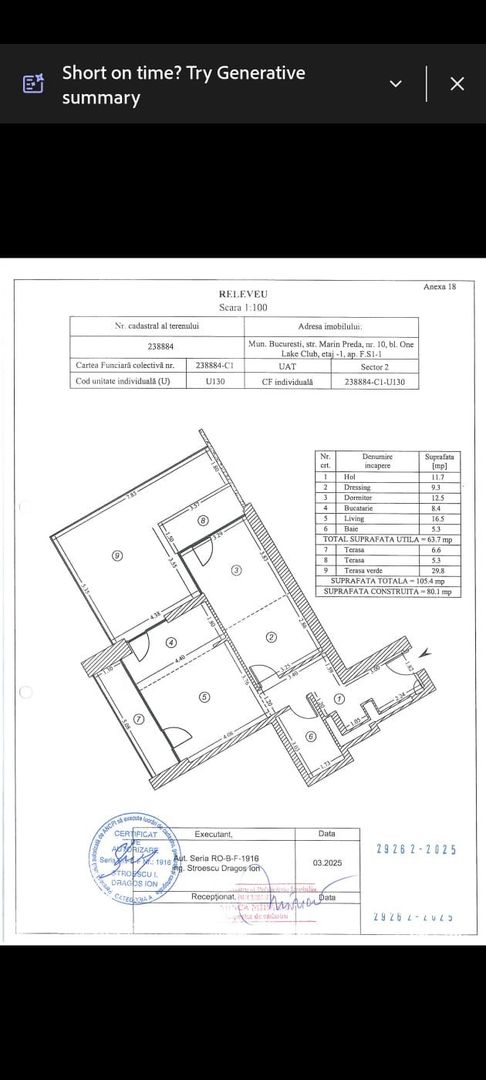 One Lake Club - Poză 6