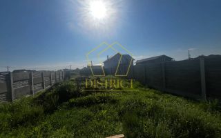 Duplex superb cu 4 camere I Sacalaz - Poză 8