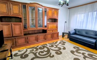 Parcul Lumea Copiilor - Mihai Bravu Metrou - Poză 1