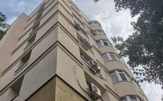 Inchiriere garsoniera decomandata, zona Iancului - Poză 29
