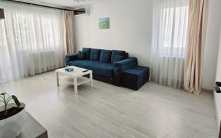 Apartament 2 camere de vanzare, Metalurgiei, Drumul Binelui, Sector 4 - Poză 3