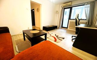 Parc Tineretului 2 camere decomandat, bloc reabilitat, vedere spate - Poză 1