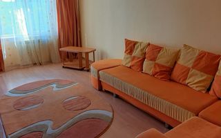 Eroii Revolutiei/ Parc Tineretului S236 - Poză 1