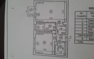 Apartament 2 camere  Decomandat 1 decembrie 1918 Reabilitat - Poză 7