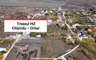 Teren pentru construcții Gornoe, Strășeni - Poză 5