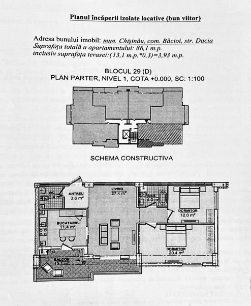 Vânzare, apartament, 2 camere, Bulevardul Europei, Botanica. - Schiță 4