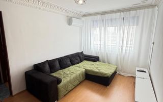 Vanzare apartament cu 4 camere in Micro 39b( k-uri), etaj 1, - Poză 1