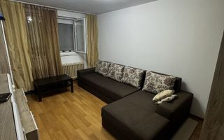 De vânzare: partament 2 camere Drumul Taberei - Prelungirea Ghencea - Poză 2