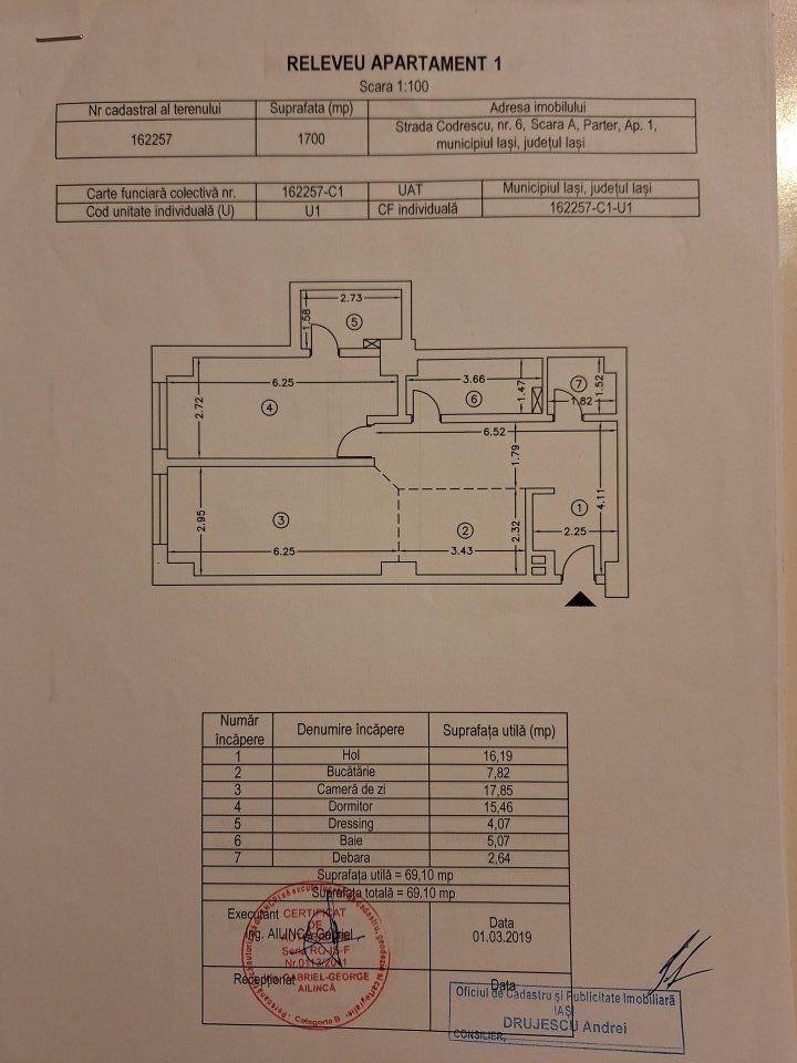 Apartament 2 camere de vanzare Copou Park Residence. - Poză 2
