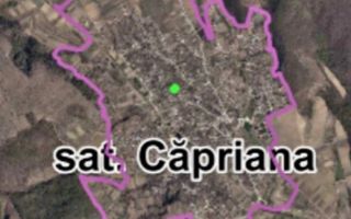 Teren pentru construcții, Satul Căpriana, Strășeni - Poză 2