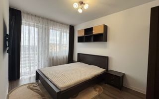 Apartament 1 camera + loc parcare Valea Adanca Pepinierei - Poză 1