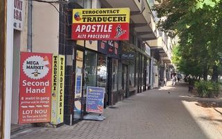 Spațiu comercial ultracentral pentru birou, lângă Casa Cărții, Prefectura Iași - Poză 8