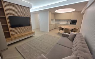 3 camere | Prima inchiriere | Cortina North - Poză 1