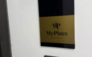 De închiriat – Apartament 2 camere | Pipera – My Place Residence - Poză 7