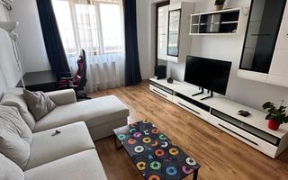 2 camere I Complex Dristor Park I 2017 I Etaj 4/5 retras - Poză 1