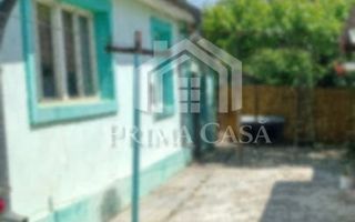 Casa zona Dorobanti teren 500mp toate utilitatile 58.000 euro - Poză 2