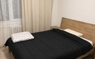 2 camere| Central| apartament superb| centrala proprie| - Poză 2