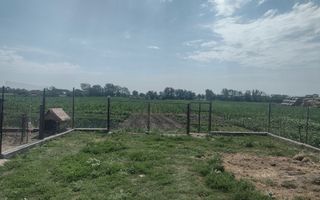 Vand urgent Casa (Boghis SM) sau schimb cu aprtament - Poză 3