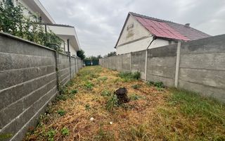 Teren 1409mp | Drum acces 4.6ml | Ghiroda-Scoala Gimnaziala - Poză 3