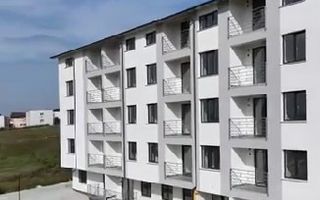 Apartament 1 camera, bloc nou Bucium - Visan, pentru locuit sau birou - Poză 2